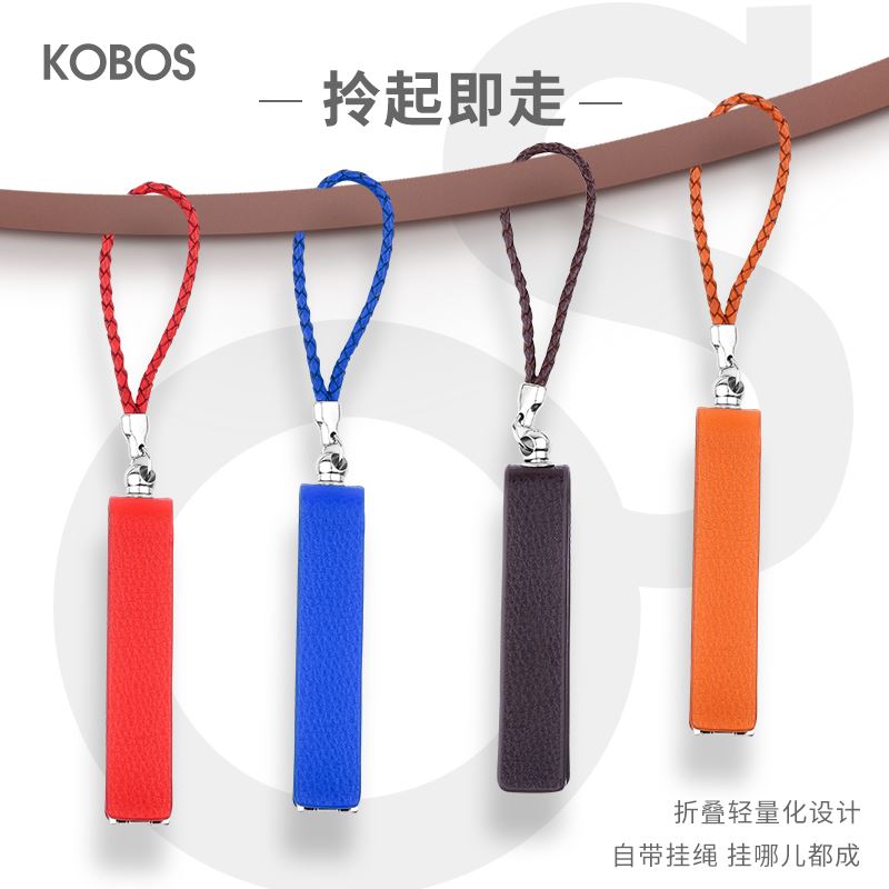 韩国可宝折叠指甲刀KB-6000