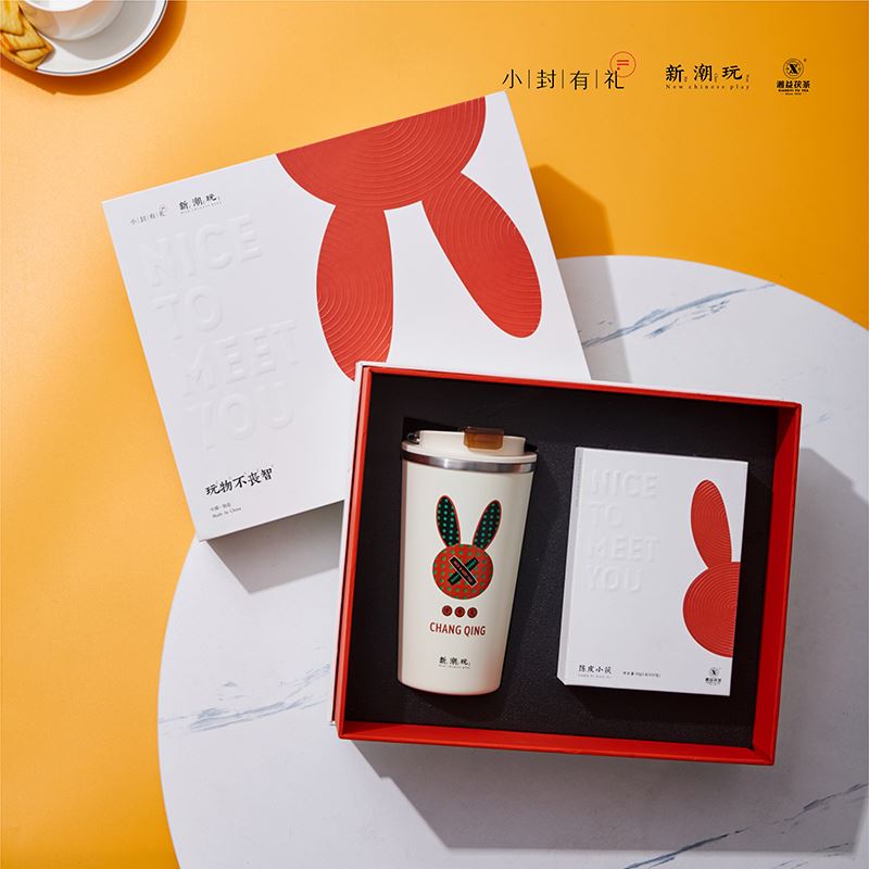 常青兔·常清常空B2湘益茯茶创意精致礼盒