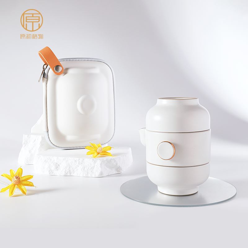 華彩旅行茶具套裝便攜單人茶具禮品定制