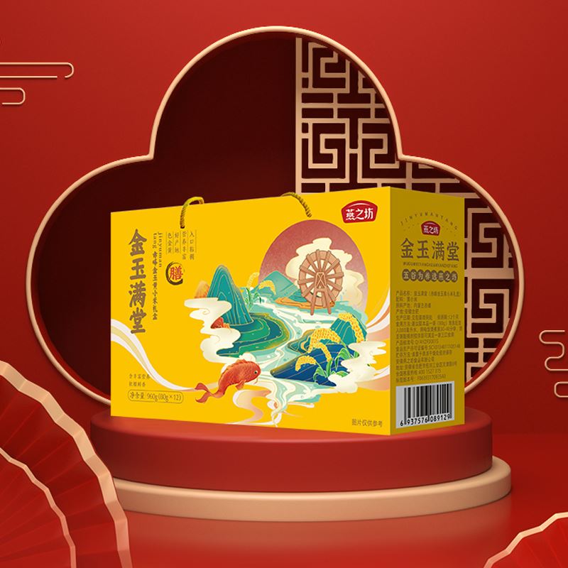 燕之坊金玉滿堂-赤峰黃小米禮盒