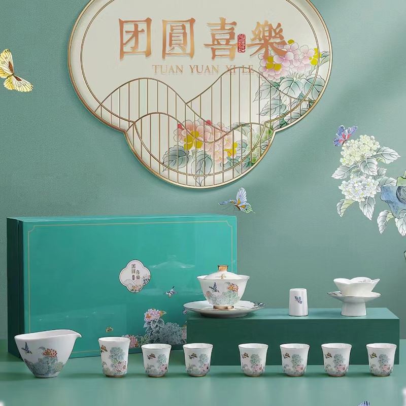 尾桥下窑喜乐团圆羊脂玉瓷轻奢新中式陶瓷功夫茶具套装