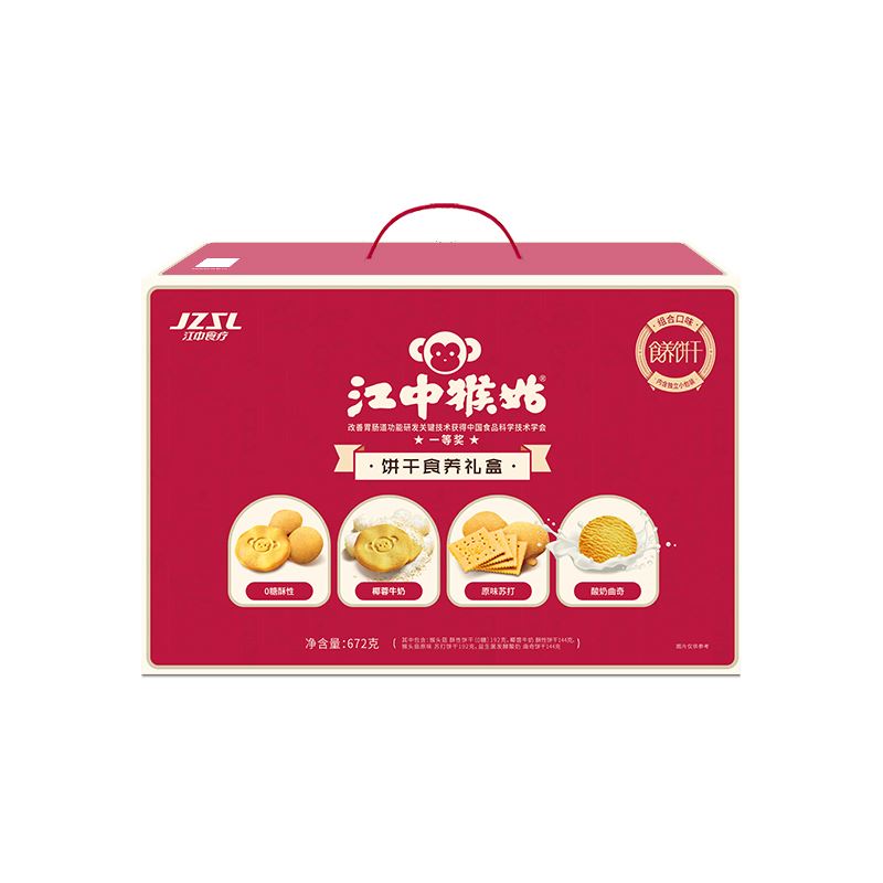 江中饼干食养礼盒