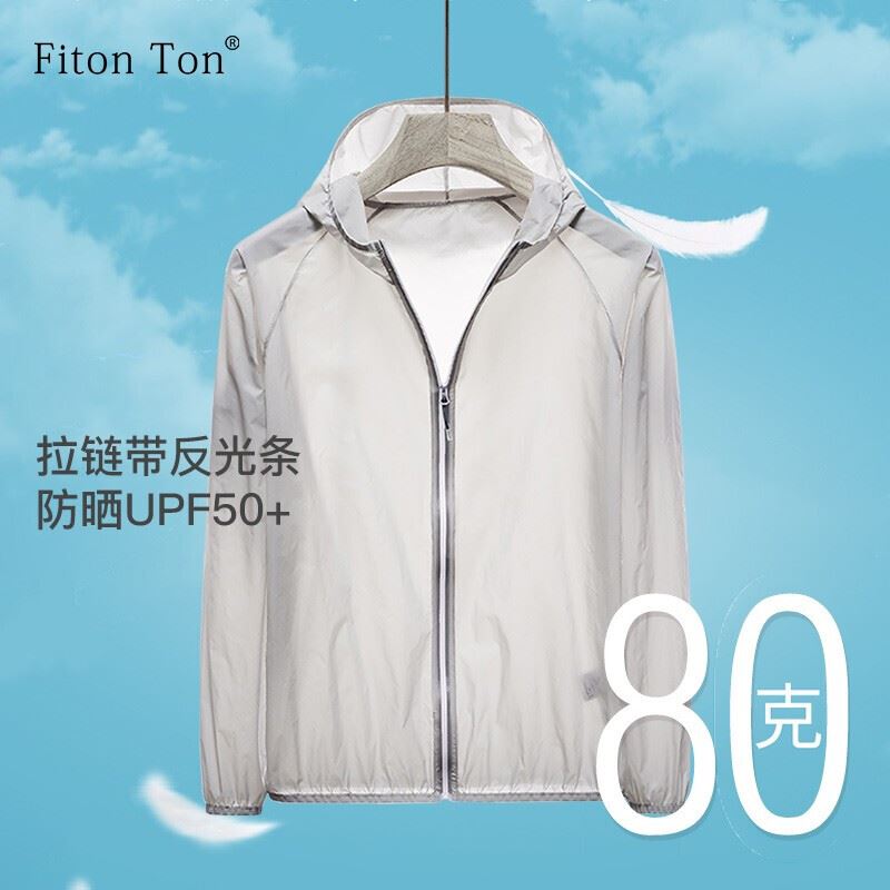 FitonTon男女透氣防曬衫9609