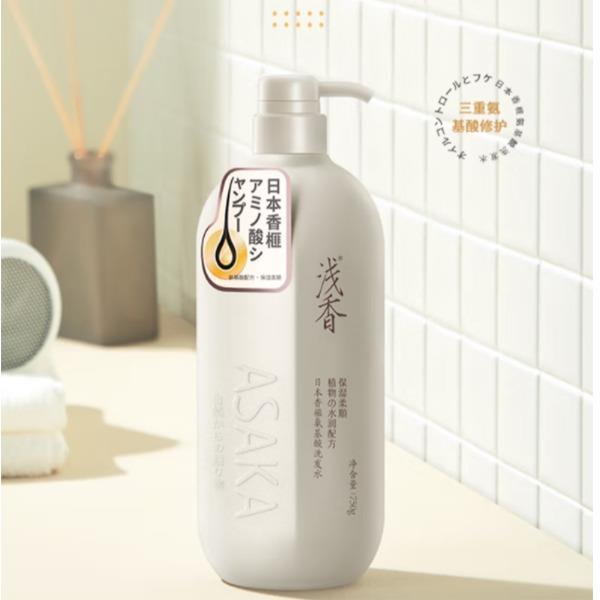 浅香日本香榧氨基酸洗发水750g*2