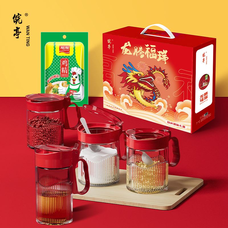 龍騰福瑞-廚房調味禮盒T1005