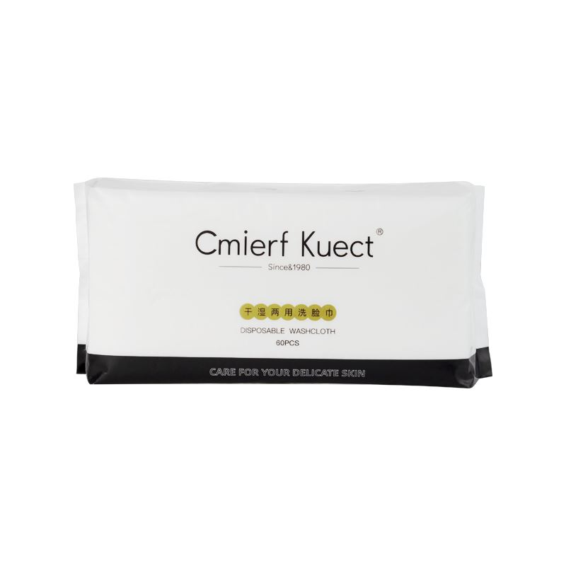 CmierfKuect抽取式棉柔巾CK-RY012-1