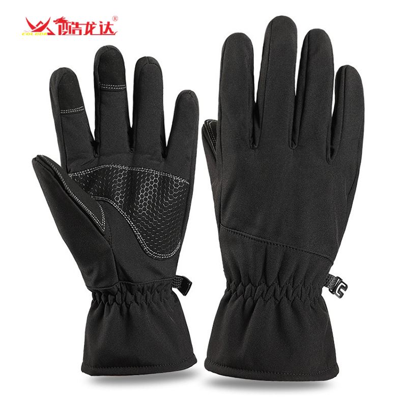 酷龙达滑雪保暖冬季保暖手套CLD-ST02