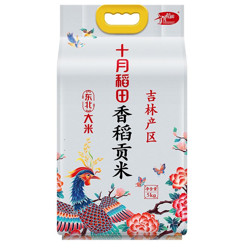 十月稻田香稻贡米5kg