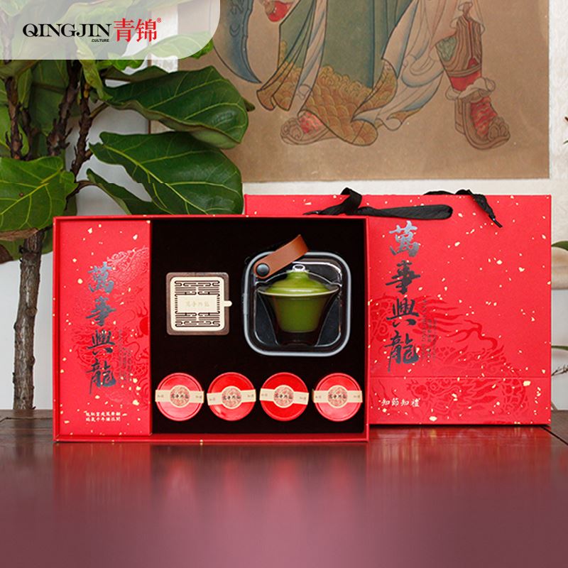 青錦新年【知韻】璽印香爐茶具古樹龍珠龍年對聯紅包新年禮盒