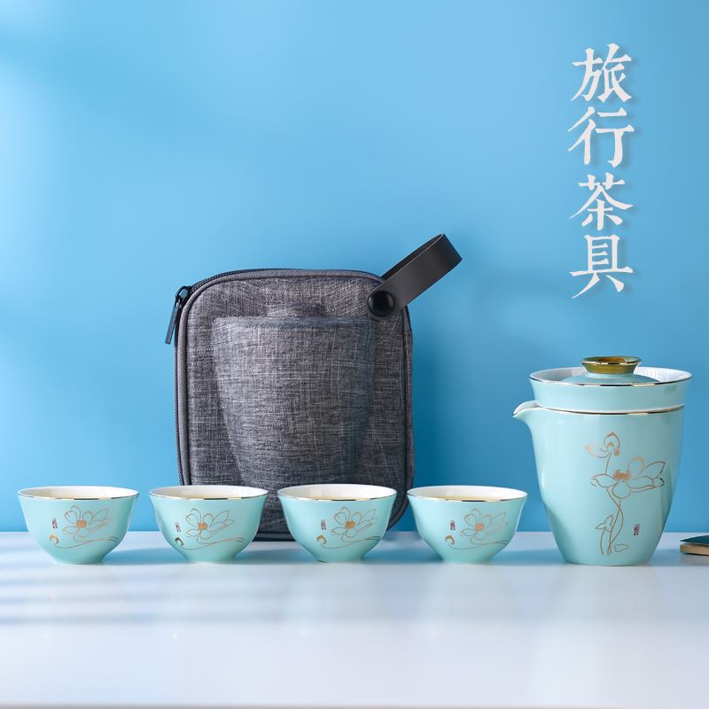 朵彩骨质瓷旅行茶具5件套荷韵DC-K502A
