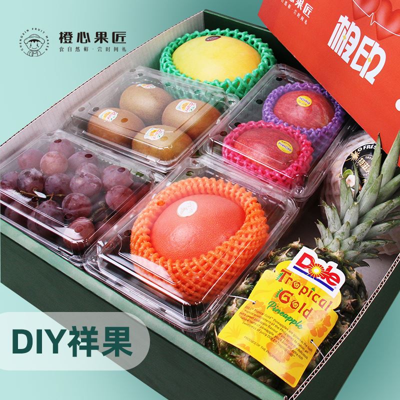 水果拼装礼盒DIY祥果6.0kg
