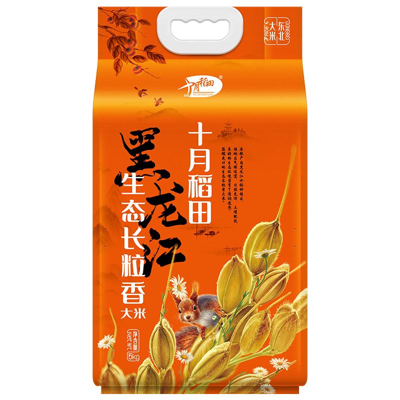 十月稻田生态长粒香大米5kg