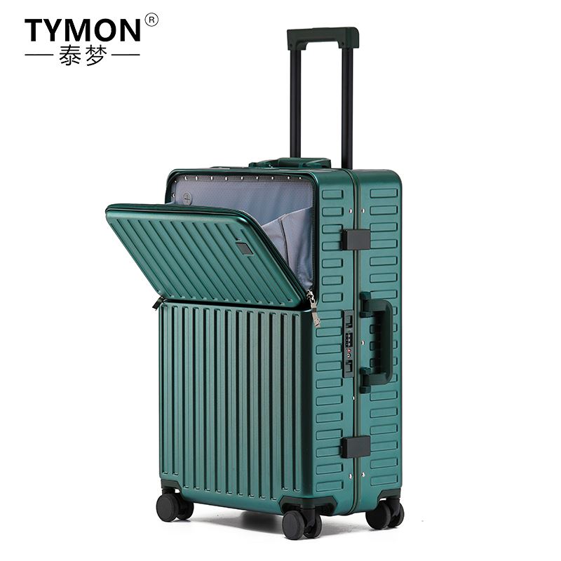 TYMON泰梦花影缤纷-旅行箱铝框款TM-B001