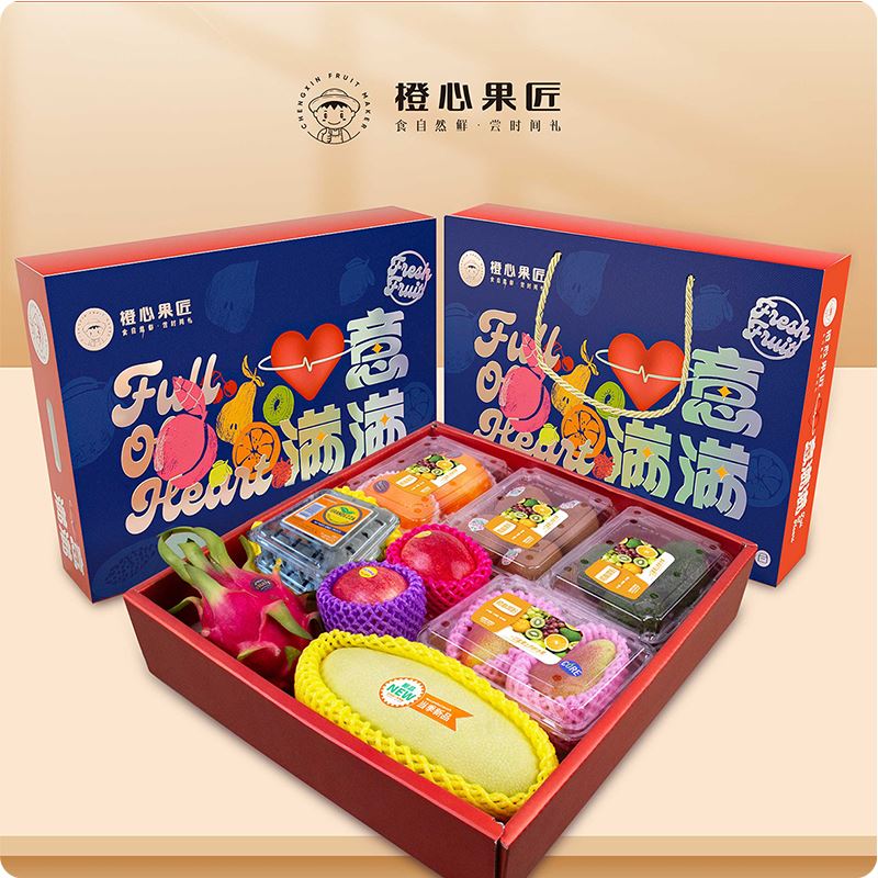 水果拼装礼盒DIY甄果3.3kg