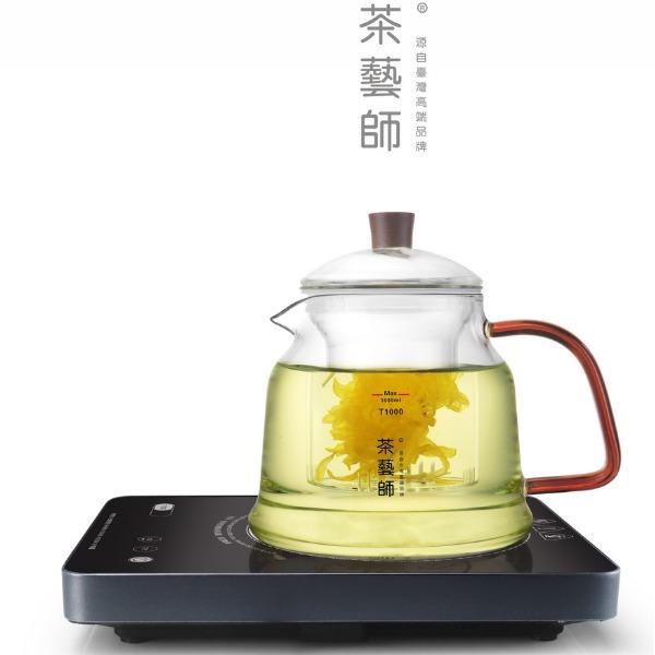 茶艺师电陶炉煮茶壶套装—T1000