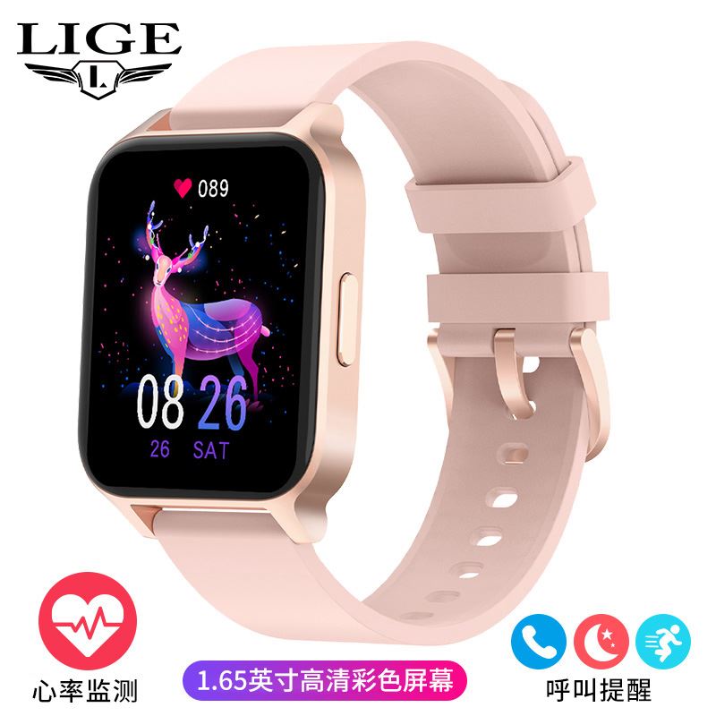 LIGE轻奢超薄高清运动健康智能手表BW0612