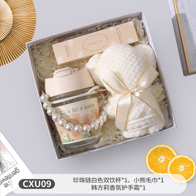 护士节夏季企业送客户员工创意礼品套装CXU09