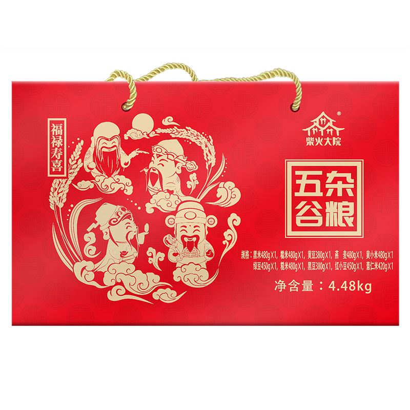 柴火大院福禄寿喜4.48kg红色杂粮礼盒