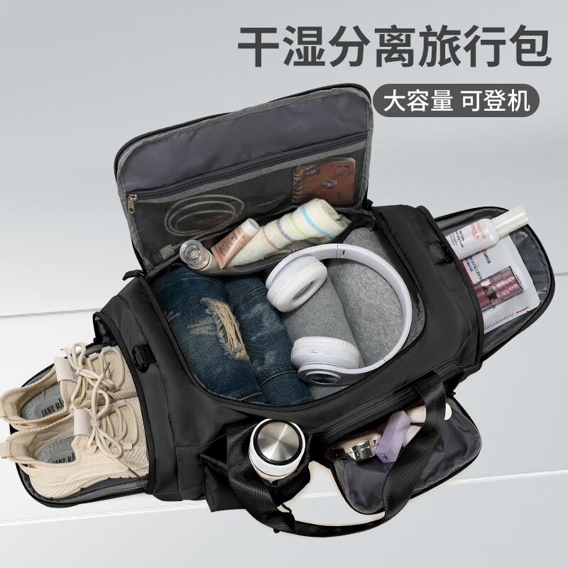 维多利亚旅行者短途旅行包手提包手提袋健身包V7058