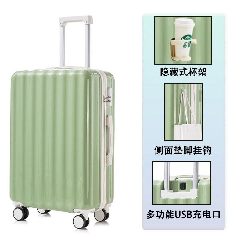 维多利亚旅行者水杯架拉杆箱USB充电行李箱旅行箱26寸102