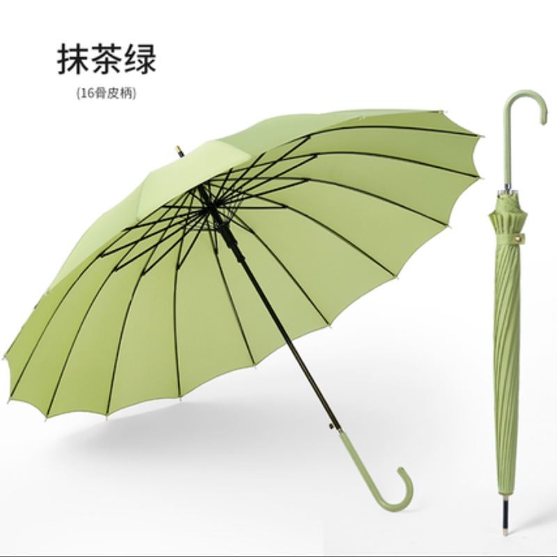 美立方时尚皮革弯柄礼品晴雨伞