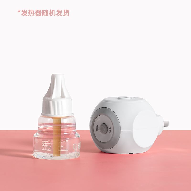 彩虹蚊香液直插器超值装(2+1)无味T5121-J