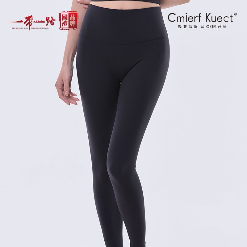 CmierfKuect运动瑜伽长裤CK-TM0080