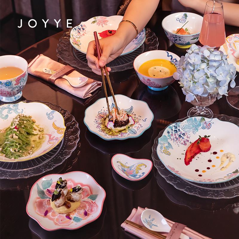 JOYYE花繁锦色餐具-4人套装