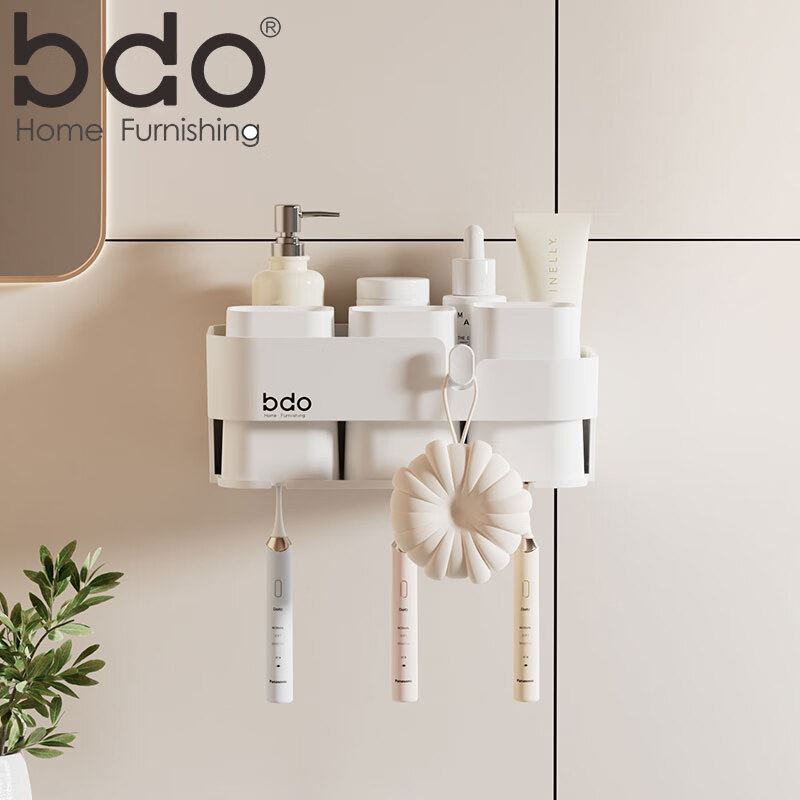 bdo挂壁式牙刷置物架BDO-6109