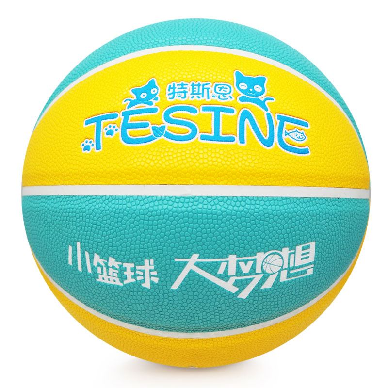 特斯恩儿童拼色款黄蓝色篮球TSP-5009