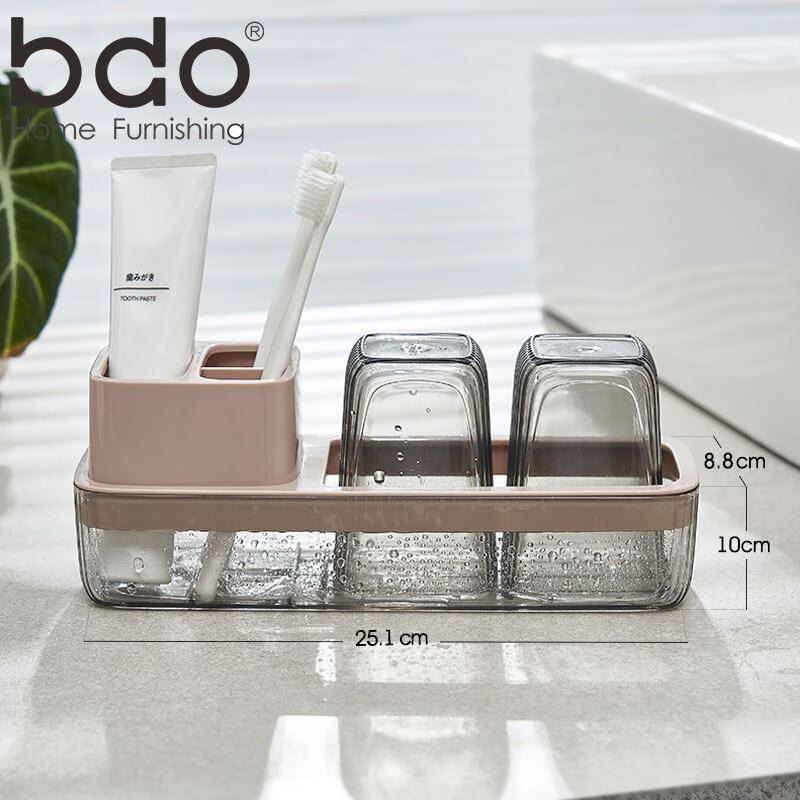 bdo透明牙具收纳套装BDO-6308
