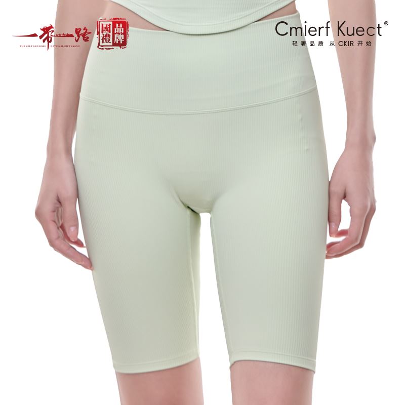 CmierfKuect运动瑜伽短裤CKIR-TM0065