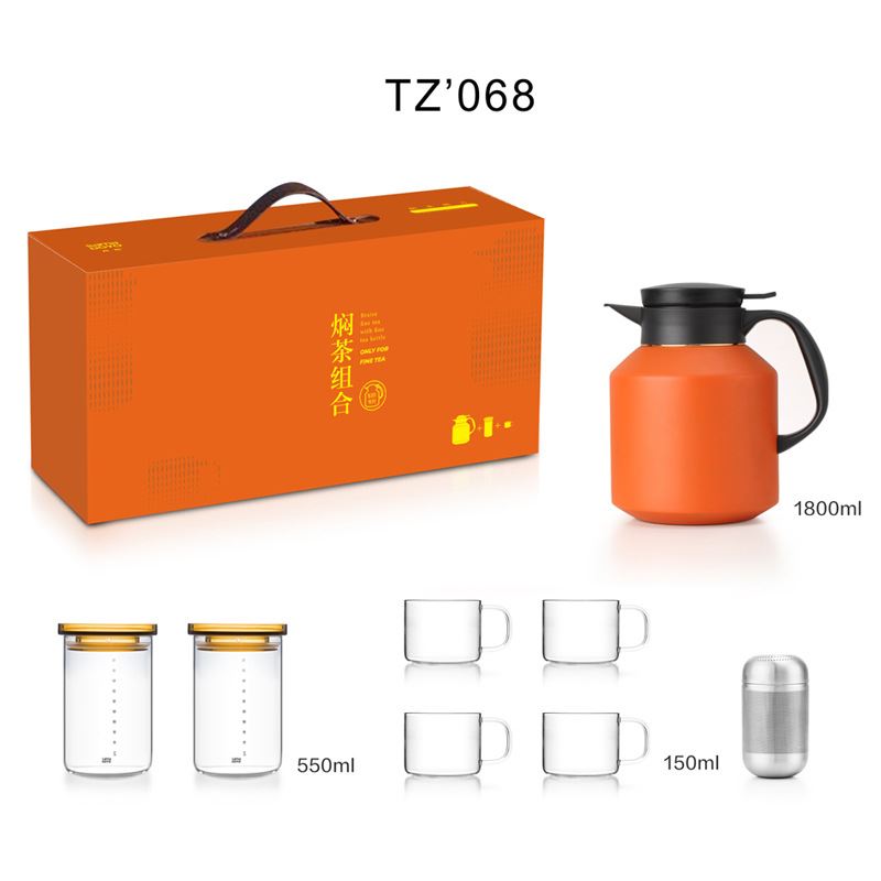 尚明焖茶壶带温度显示带茶隔大容量焖泡壶1800mL礼盒套装