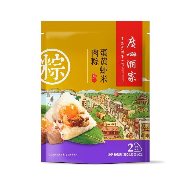 广州酒家蛋黄虾米肉粽