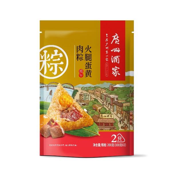 广州酒家火腿蛋黄肉粽