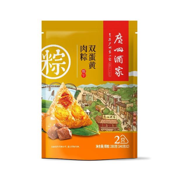 广州酒家双蛋黄肉粽