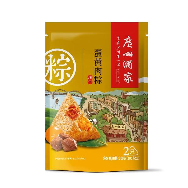 广州酒家蛋黄肉粽
