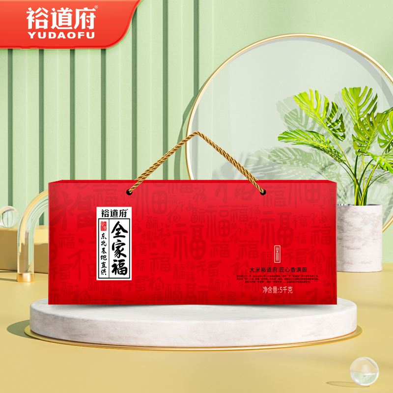 裕道府（红色）全家福大米礼盒5KG