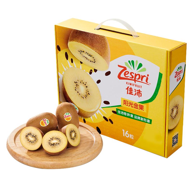 佳沛（zespri）新西兰阳光金果16粒礼盒（单果90g起）