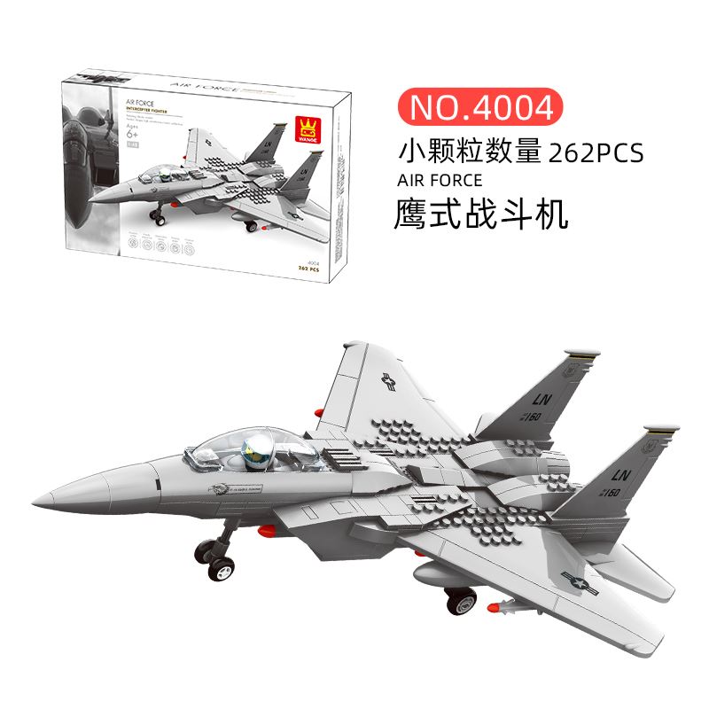 万格鹰式战斗机儿童小颗粒拼装模型积木飞机模型玩具男孩4004