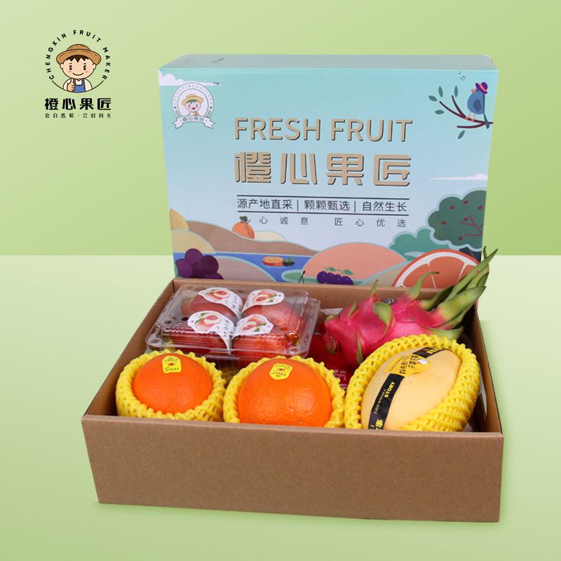 橙心果匠水果混装礼盒果然有缘-138型4种约重2.0kg