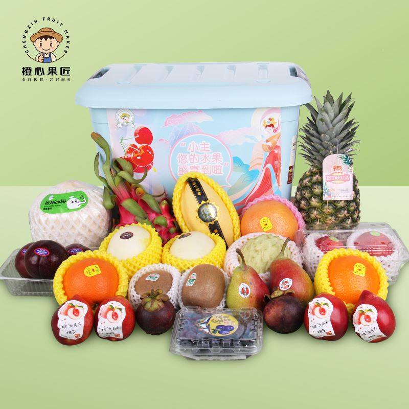 橙心果匠水果混装礼盒果然有意-578型14种约重7.4kg
