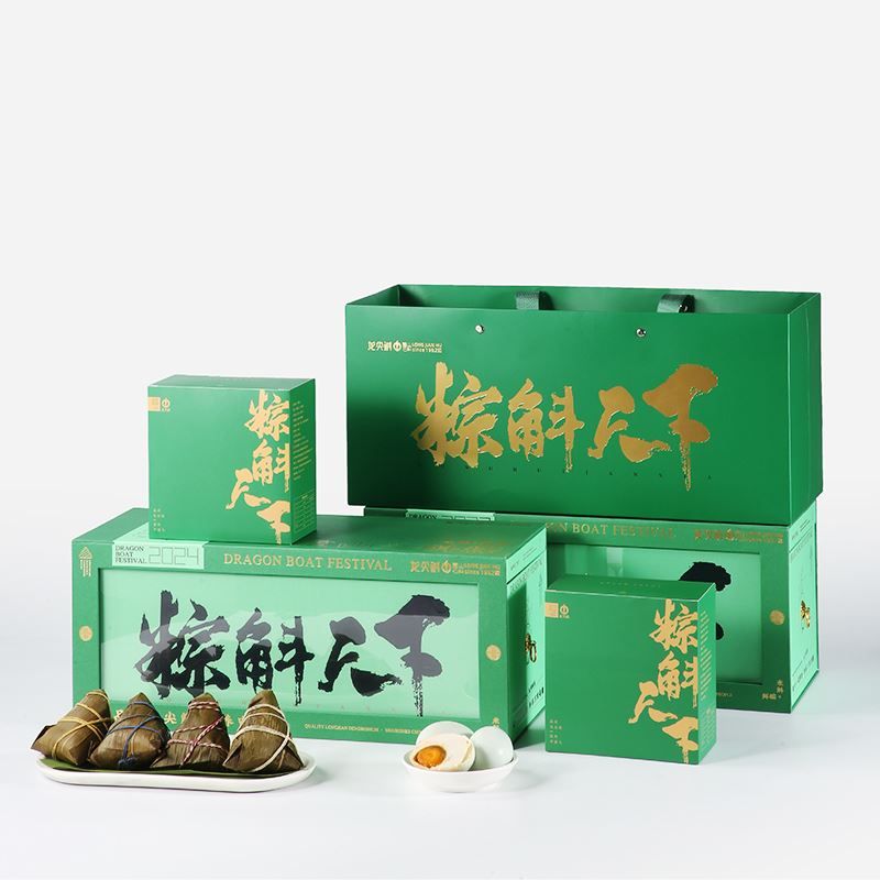 龙尖斛端午粽子传统礼盒装【粽斛天下】