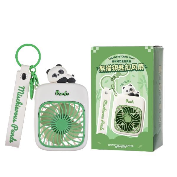 PF01熊猫钥匙扣风扇