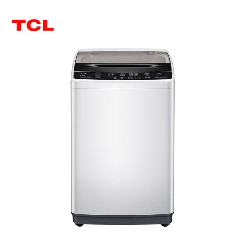 TCL洗衣机TB-V70A