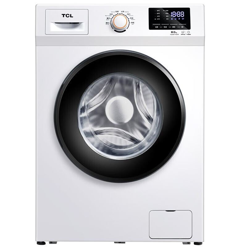 TCL洗衣機TG-V100B