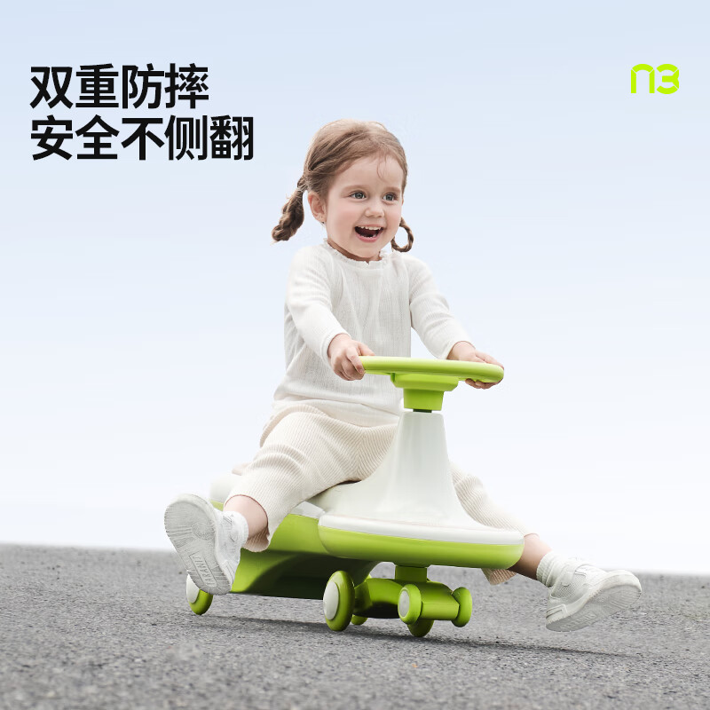 酷骑（COOGHI）N3扭扭车1-3岁防侧翻可坐大人多功能