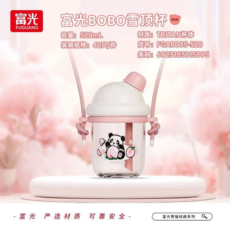 富光BOBO雪頂杯（熊貓桃趣系列）FGAB005-520