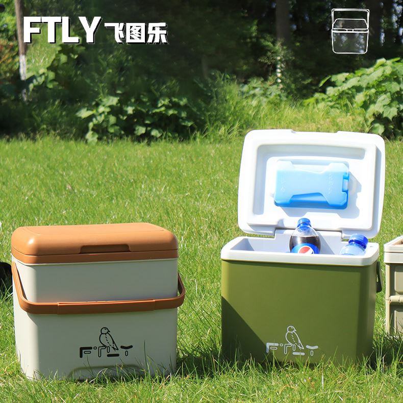 FTLY飞图乐户外保温冷藏箱13L-BWX01