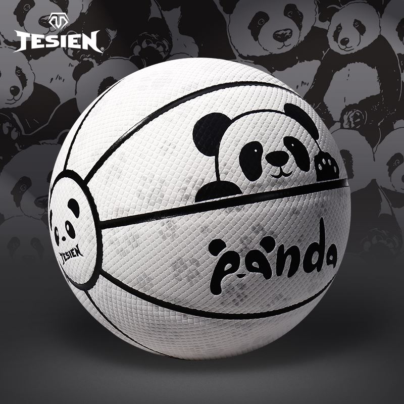 特斯恩兒童熊貓反光籃球XM-FG-5001